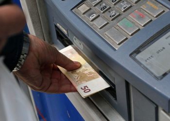 Λοταρία αποδείξεων – aade.gr: Πότε θα γίνει η «mega» κλήρωση των 100.000 ευρώ σε 12 τυχερούς