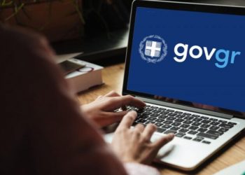 Πιο απλή η ηλεκτρονική Υπεύθυνη Δήλωση και Εξουσιοδότηση μέσω gov.gr – Προσυμπληρωμένα τα προσωπικά στοιχεία