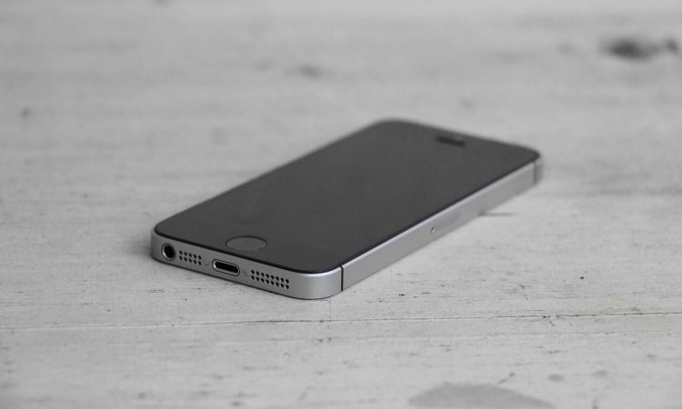 Το iPhone έχει μυστική «ακραία» λειτουργία που η Apple λέει ότι είναι πανίσχυρη