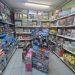 Φέτος τα Χριστούγεννα ξεκινούν από τα Junior Toys στα Τρίκαλα!