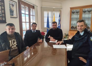 Σύσκεψη για την καλύτερη αστυνόμευση ενόψει της εορταστικής περιόδου των Χριστουγέννων στον Δήμο Μετεώρων
