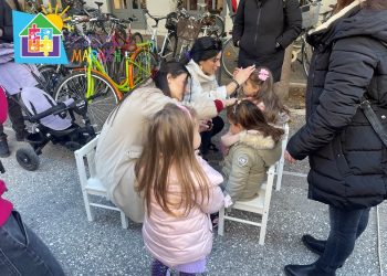 ΚΔΑΠ ΜΑΘΗΣΗ: Χριστουγεννιάτικο Φεστιβάλ