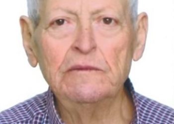 Απεβίωσε ο Δημήτριος Γκρεουσιώτης