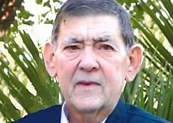 Απεβίωσε ο Βασίλειος Μπαζούκης