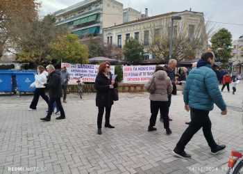 Κινητοποίηση του Ε.Κ.Τ. για την κατάθεση του κρατικού προϋπολογισμού