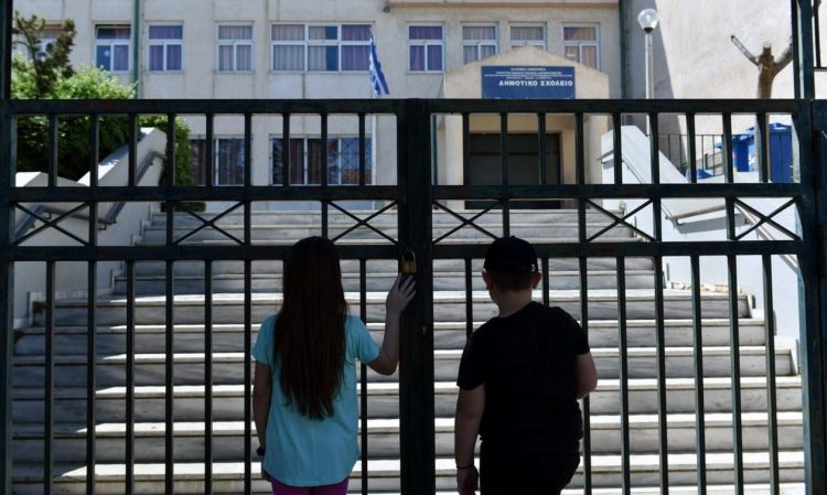 Σχολεία: Πότε θα κλείσουν για τα Χριστούγεννα – Η ημερομηνία που επιστρέφουν οι μαθητές