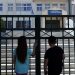 Σχολεία: Πότε θα κλείσουν για τα Χριστούγεννα – Η ημερομηνία που επιστρέφουν οι μαθητές