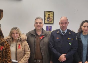 Δράση του Κ.Υ. Πύλης για την παγκόσμια μέρα κατά του AIDS