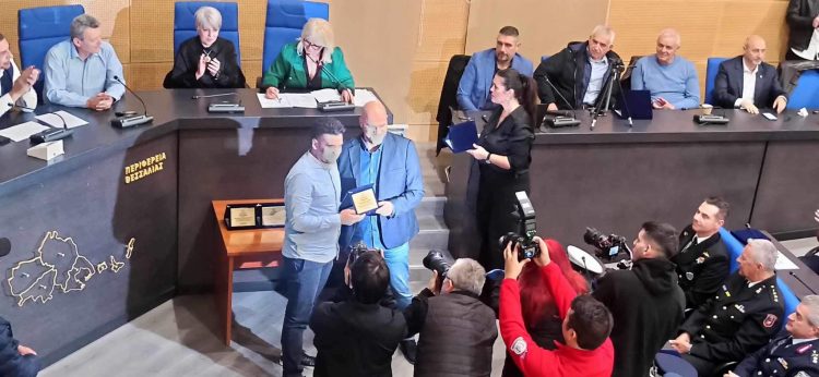 Βραβεύτηκε από την Περιφέρεια Θεσσαλίας η ΛΕΔ Τρικάλων