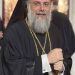 Ιερά Αγρυπνία την Παραμονή της Πρωτοχρονιάς από τον Σεβασμιώτατο Μητροπολίτη Τρίκκης, Γαρδικίου και Πύλης κ. Χρυσόστομο