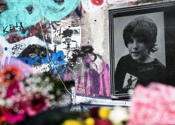 16 χρόνια από την δολοφονία του Αλέξη Γρηγορόπουλου