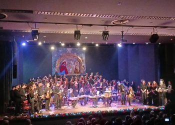 Γιορτινές μελωδίες από το Μουσικό Σχολείο Τρικάλων στο Πνευματικό Κέντρο