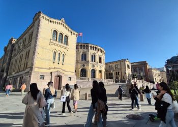 Σε ποια χώρα μπορείς να δεις τα οικονομικά του γείτονα;