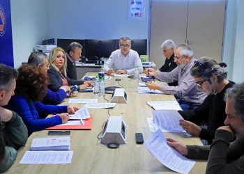 Σύσκεψη στην Περιφέρεια Θεσσαλίας για την υποβολή υποψηφιότητας διοργάνωσης του Παγκοσμίου Πρωταθλήματος Ανώμαλου Δρόμου (CISM) στην Πύλη Τρικάλων