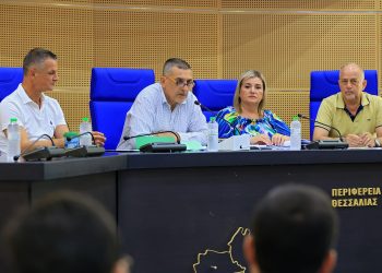Συνεδριάζει την Τετάρτη το Περιφερειακό Συμβούλιο Θεσσαλίας