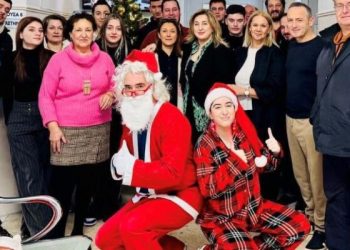 Χριστουγεννιάτικη γιορτή στη ΣΑΕΚ του Γενικού Νοσοκομείου Τρικάλων