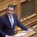 Κώστας Σκρέκας στη συζήτηση του προϋπολογισμού: «Έχουμε πλήρη συνείδηση των δυσκολιών που αντιμετωπίζουν τα νοικοκυριά»