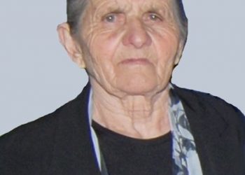 Απεβίωσε η Γεωργία Τσιγαρίδα