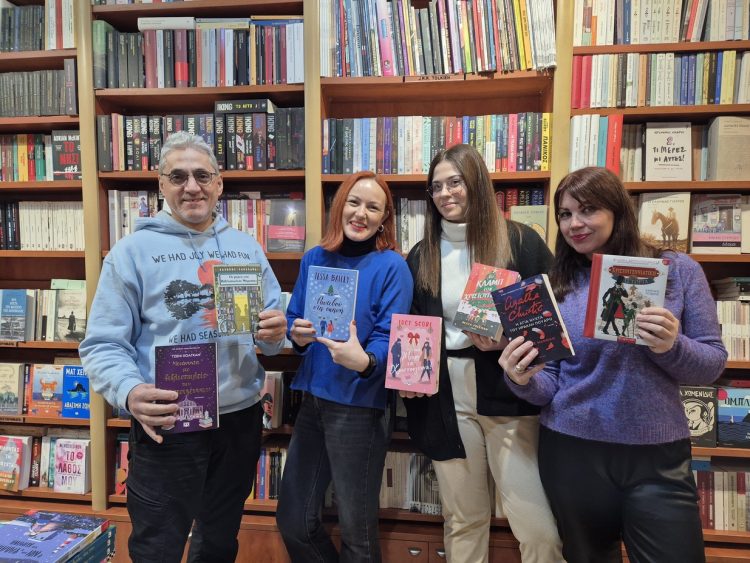 Βιβλιοπωλείο Τσιοπελάκος: Χαρίστε βιβλία, χαρίστε στιγμές, χαρίστε Χριστούγεννα!