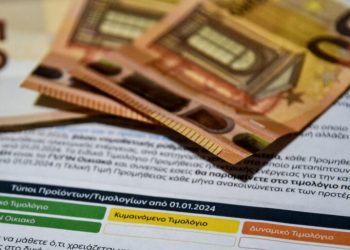Ηλεκτρικό ρεύμα: Η συσκευή που πρέπει να απενεργοποιείτε όταν φεύγετε – Τι φουσκώνει τον λογαριασμό