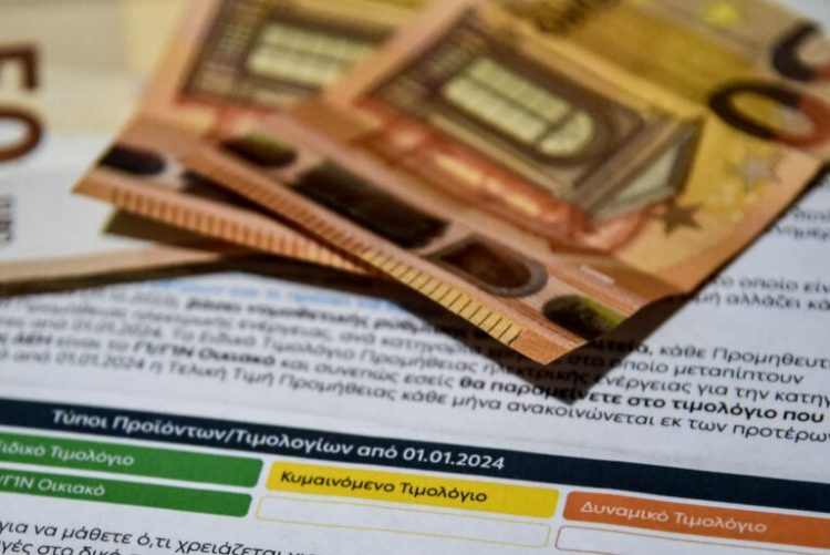 Ηλεκτρικό ρεύμα: Η συσκευή που πρέπει να απενεργοποιείτε όταν φεύγετε – Τι φουσκώνει τον λογαριασμό