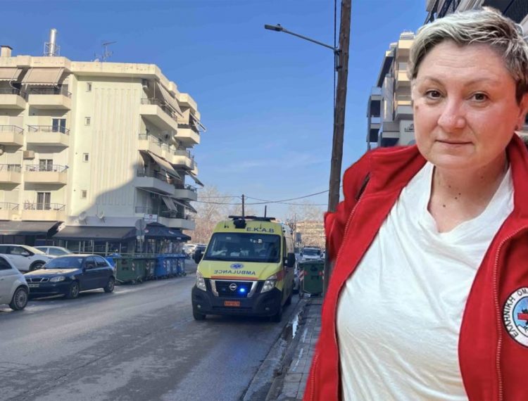 Ποια είναι η Λαρισαία που βρέθηκε νεκρή έξω από την πόρτα του σπιτιού της