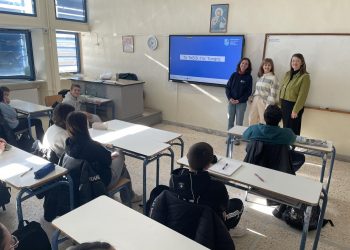 «Το ταξίδι της τροφής» ξεκίνησε στο 5ο Γυμνάσιο Τρικάλων