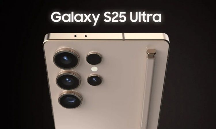 Η Samsung λανσάρει σύντομα τα Galaxy S25 – Αυτή είναι η σωτήρια λειτουργία τους