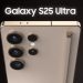 Η Samsung λανσάρει σύντομα τα Galaxy S25 – Αυτή είναι η σωτήρια λειτουργία τους