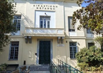 20χρονη έκανε απόπειρα αυτοκτονίας στα Δικαστήρια του Βόλου! Οι ψυχίατροι έλεγαν ότι δεν χρήζει νοσηλείας!!