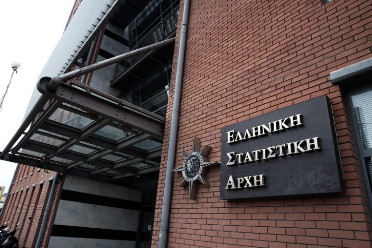 Η ΕΛΣΤΑΤ προσλαμβάνει ιδιώτες συνεργάτες