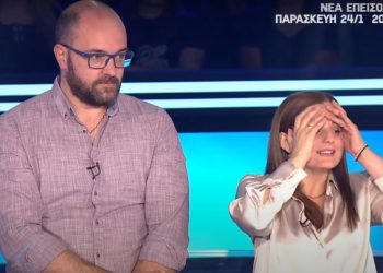 Στο MONEY DROP οι Τρικαλινοί Γιώργος Μητρόπουλος κι Αικατερίνη Λίπα