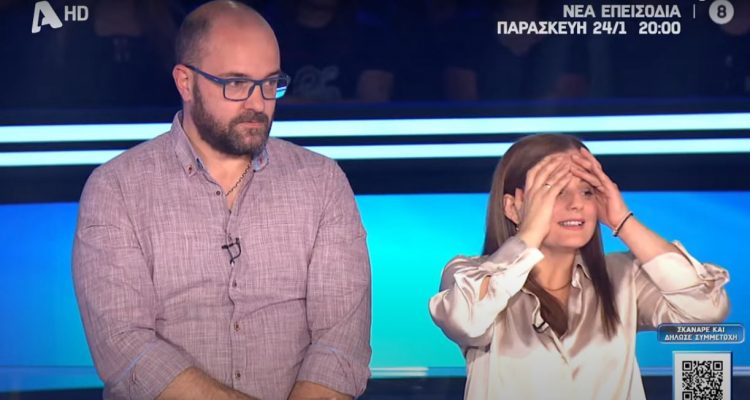 Στο MONEY DROP οι Τρικαλινοί Γιώργος Μητρόπουλος κι Αικατερίνη Λίπα