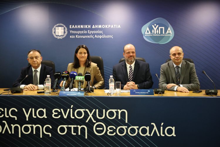 109 εκατ. ευρώ στην Θεσσαλία – Δημιουργία νέων θέσεων εργασίας και επιχειρήσεων – Δηλώσεις Κεραμέως από την Λάρισα