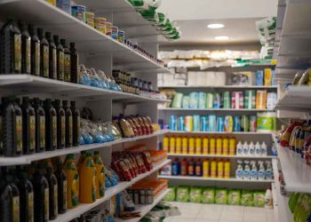 Κοινωνικό Παντοπωλείο – Φαρμακείο Δήμου Μετεώρων: Παράταση μέχρι την Παρασκευή 24 Ιανουαρίου 2025 για την κατάθεση των δικαιολογητικών