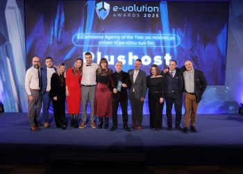 Η Plushost e-Commerce Agency Of The Year στα e-Volution Awards 2025