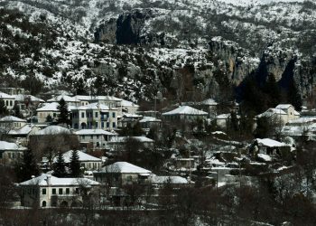 Αρίστη: Το γραφικό χωριό των Ζαγοροχωρίων που μαγνητίζει με την πρώτη ματιά τον επισκέπτη