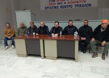 Αποφασισμένοι να σκληρύνουν την στάση τους οι αγρότες των Τρικάλων