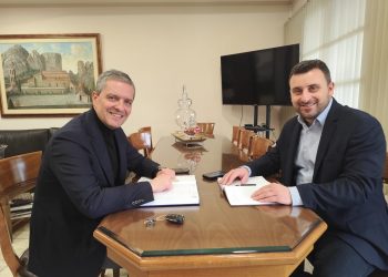 Συνεργασία Δήμου Μετεώρων και Επιμελητηρίου Τρικάλων για την ενημέρωση των επιχειρηματιών για το πρόγραμμα «myBusinessSupport»