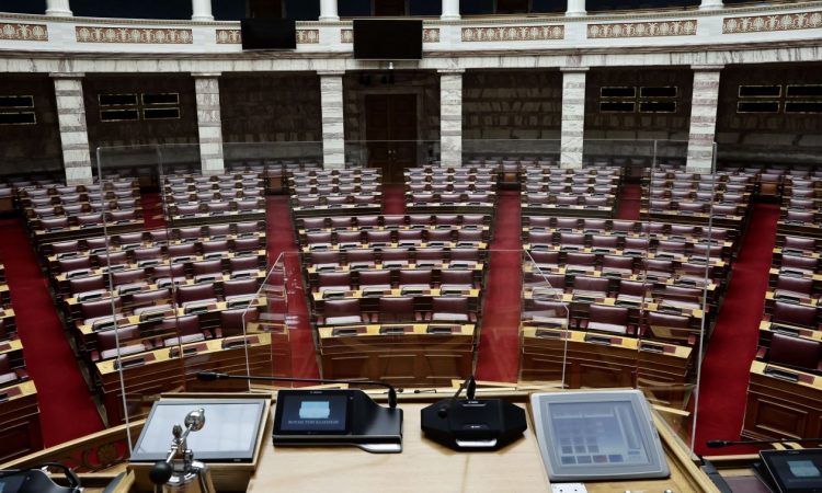 Νέος Πρόεδρος της Βουλής: Με ποια διαδικασία εκλέγεται
