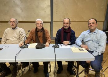 Μνήμη και ταυτότητα: Παρουσιάστηκε βιβλίο για τους Τρικαλινούς Εβραίους στο Μουσείο Τσιτσάνη