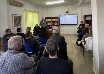 Ενημέρωση Διευθυντών Σχολικών Μονάδων για τον προγραμματισμό ενεργειών για το υπόλοιπο της σχολικής χρονιάς 2024-25