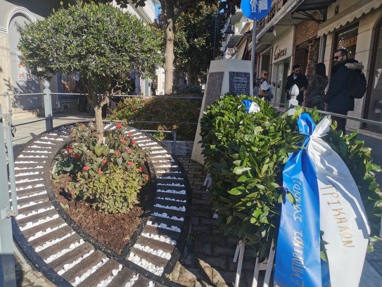 Τιμήθηκε στα Τρίκαλα η Εθνική Ημέρα Μνήμης Ελλήνων Εβραίων – θυμάτων στο Ολοκαύτωμα