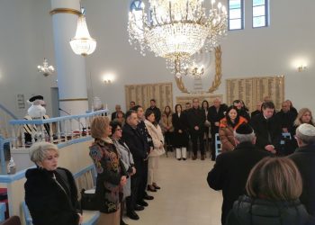 Τιμήθηκε στα Τρίκαλα η Εθνική Ημέρα Μνήμης Ελλήνων Εβραίων – θυμάτων στο Ολοκαύτωμα