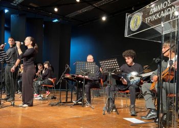 Με μαθητές και μαθήτριες σημαντική εκδήλωση για το Ολοκαύτωμα στα Τρίκαλα