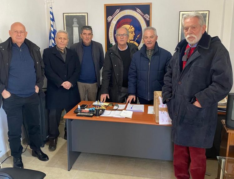 Εκλογές Σύνδεσμου Εφέδρων Αξιωματικών Τρικάλων