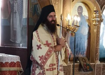 «Η Αγάπη – Το Άλφα και το Ωμέγα της Ύπαρξής μας»