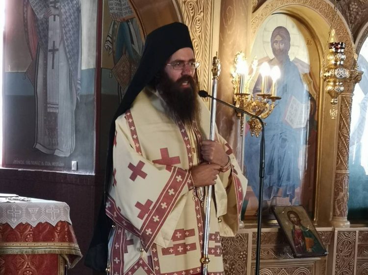 «Η Αγάπη – Το Άλφα και το Ωμέγα της Ύπαρξής μας»