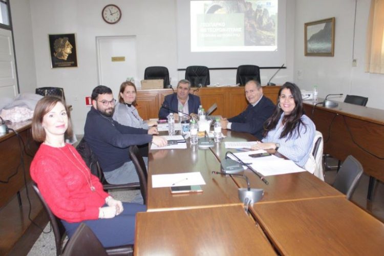 Συνάντηση Εργασίας για το Γεωπάρκο Μετεώρων -Πύλης στο Δημαρχείο Πύλης