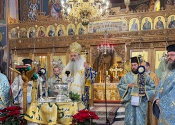 Με κάθε λαμπρότητα εορτάστηκαν σήμερα τα Θεοφάνεια στην Καλαμπάκα